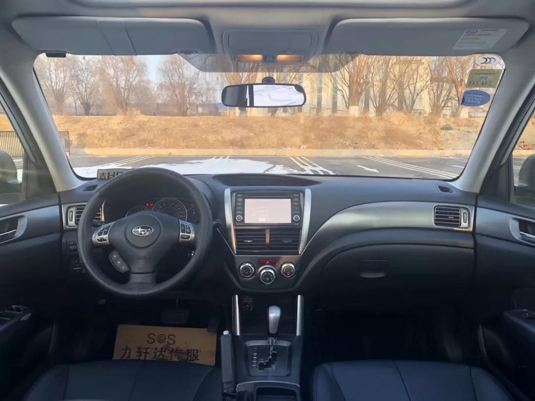 偷吃的后果，斯巴鲁森林人