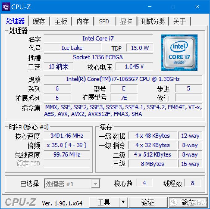 戴尔xps13-7390什么显卡,戴尔xps139365二合一