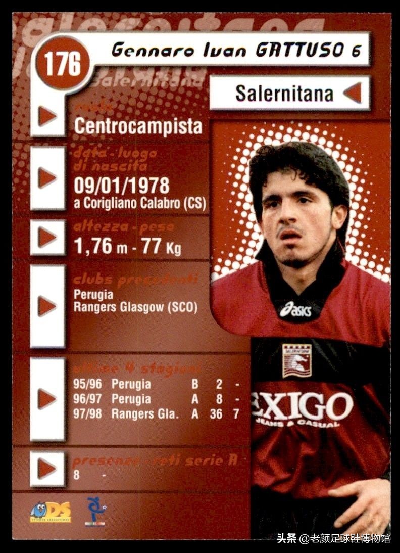 防守型中场加图索,意大利中场胖子