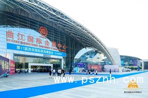 万有“西”引力,八月看家具展来西安