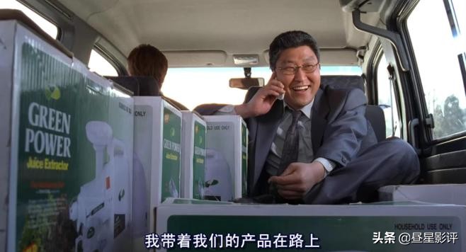 杀人回忆电影真凶什么时候抓到的,电影杀人回忆最终破案