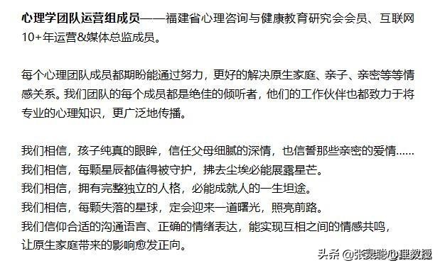 孩子又懒又慢,孩子懒该怎么引导他