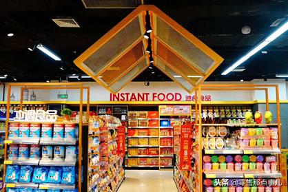 泉州市大型购物中心,泉州生活超市