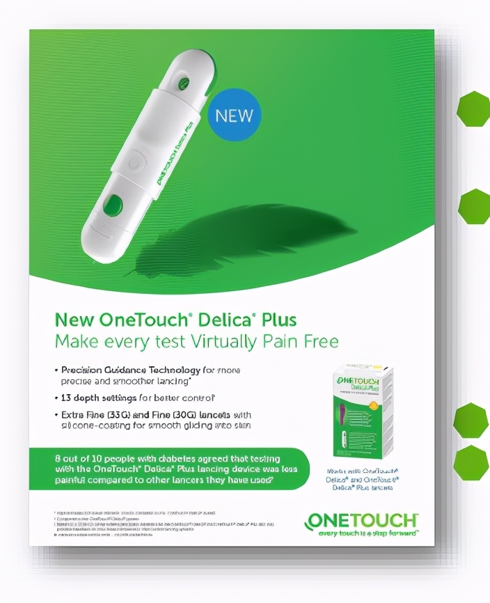 强生血糖仪一定要用强生试纸吗,强生血糖仪和鱼跃血糖仪哪个好