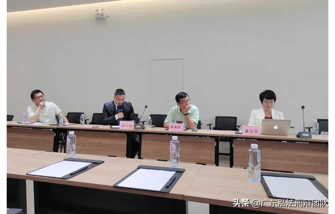 洪树涌律师最新消息,洪树涌刑辩律师