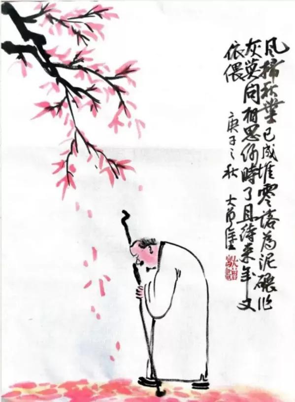 关于秋天的古诗词漫画,写秋天的古诗漫画