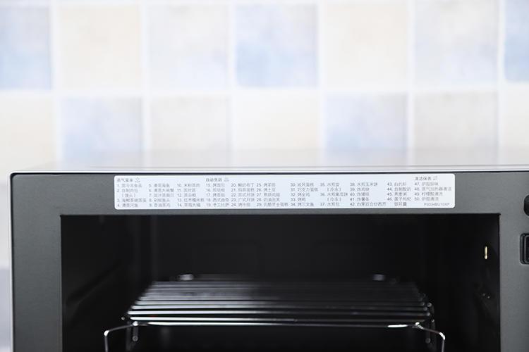 松下嵌入式微蒸烤一体机哪个好,蒸烤一体机美食教程松下