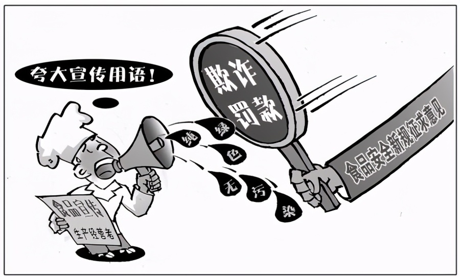 贵州去年消费维权十大案例发布,我省公布十大消费维权典型案例