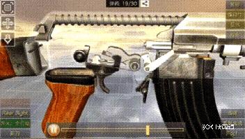 内格夫枪是什么枪,内格夫机关枪