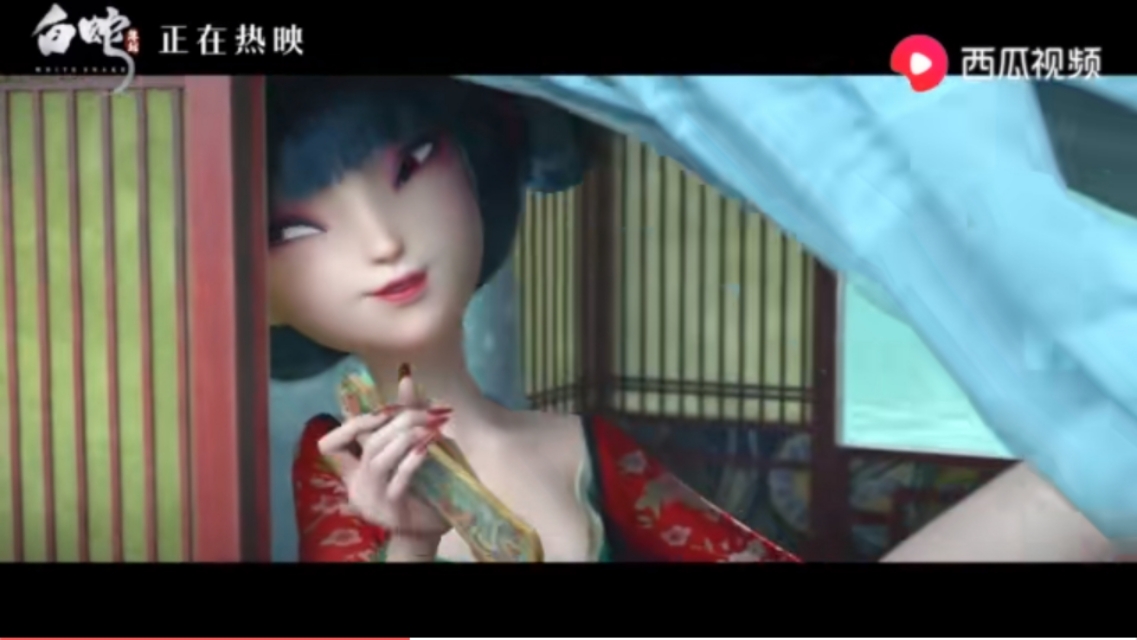 白蛇缘起第二部电影正篇,动画电影白蛇缘起续作已获准拍摄