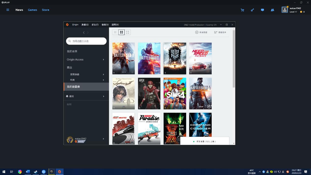 帝国时代2决定版平衡性评价,帝国时代2各个模式介绍