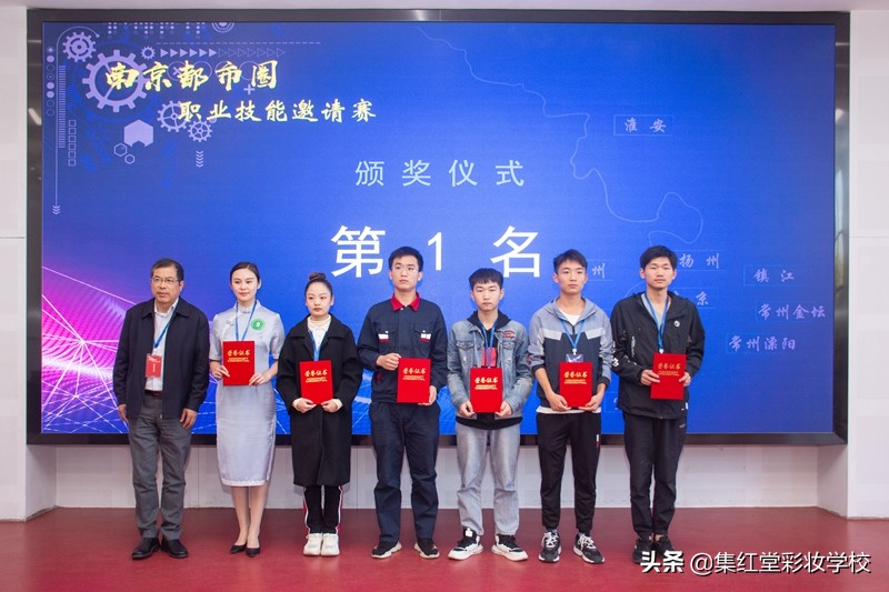 十城市精英对抗邀请赛精彩纷呈