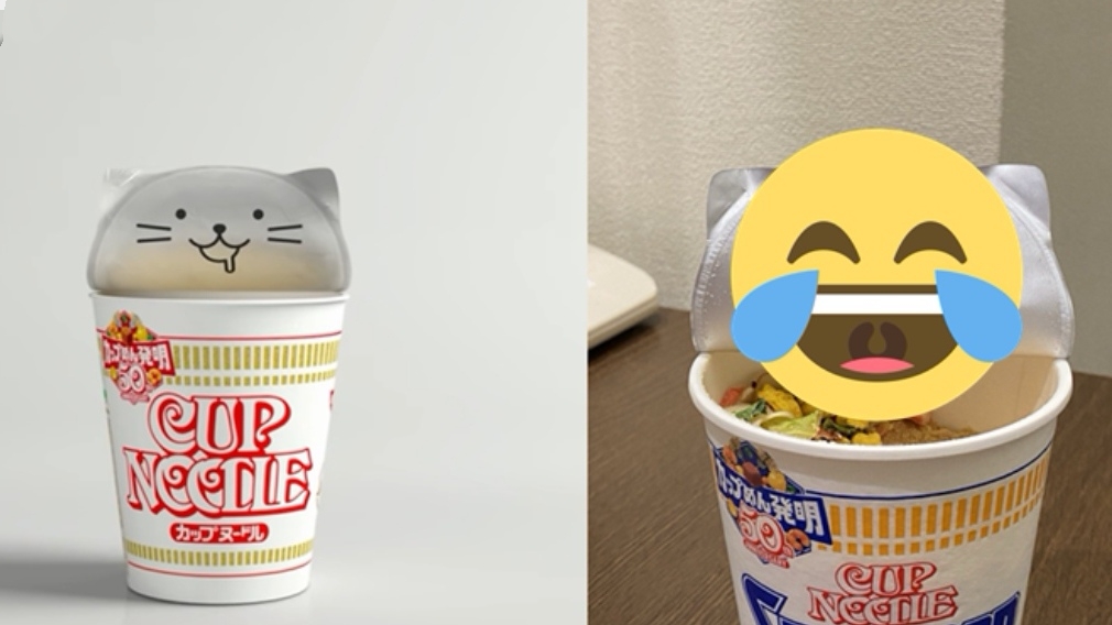 买中隐藏版杯面,居然跟大家买的不一样,网友:把我的期待还回来