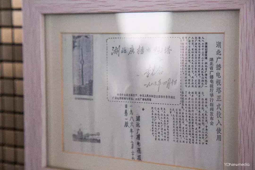 浜氭床鏇剧粡绗竴楂樺,浜氭床绗竴妗呮潌