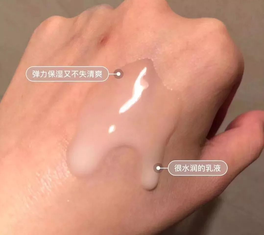 适合春夏用的补水水乳套装,水乳推荐秋冬全部