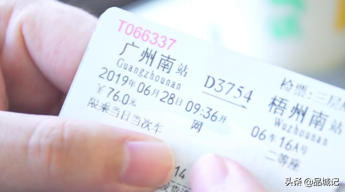 梧州必吃小吃,广西梧州小吃美食一条街