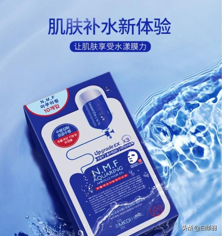 护肤品性价比超高推荐,哪些护肤品套装性价比高值得一试