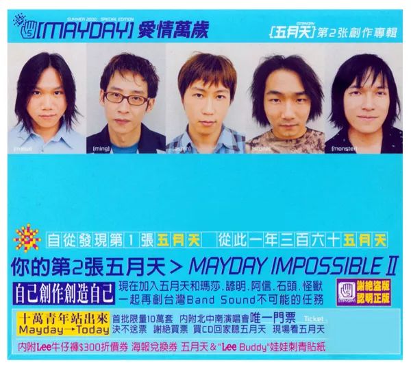 2000骞存瓕鏇插洖蹇嗗綍,2000骞寸粡鍏稿洖蹇嗗綍