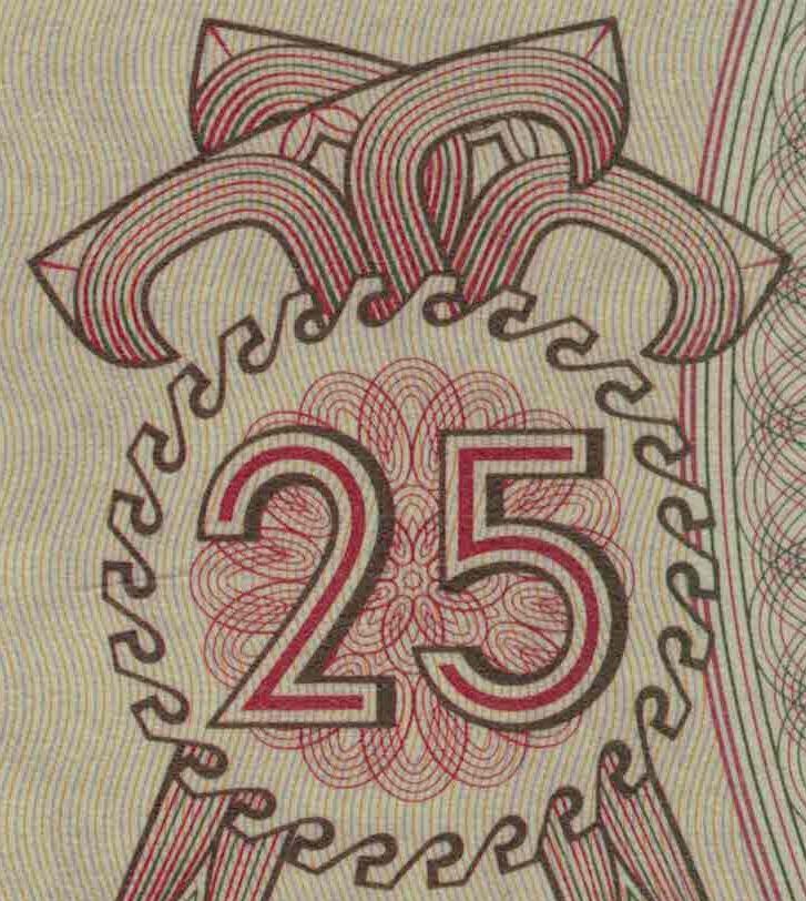 罕见的25面额纸币，17世纪的科学家出现在风车王国的钞票上