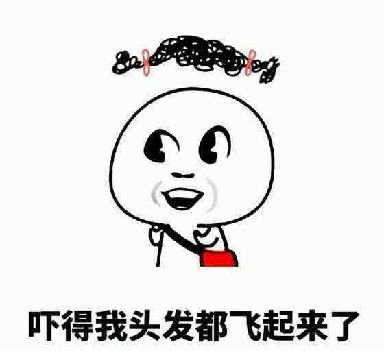 那些年起过的沙雕网名,跟名著有关的沙雕网名