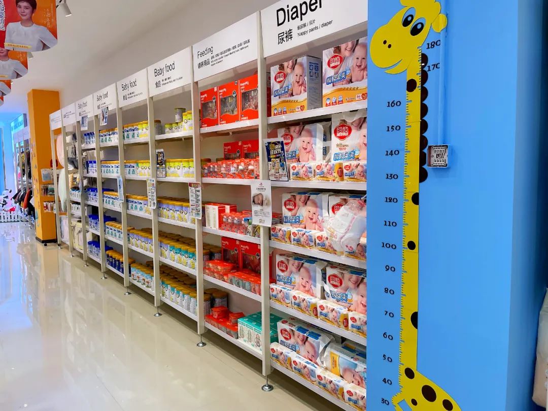 女生创业适合开什么公司呢,适合女生创业前景好的店