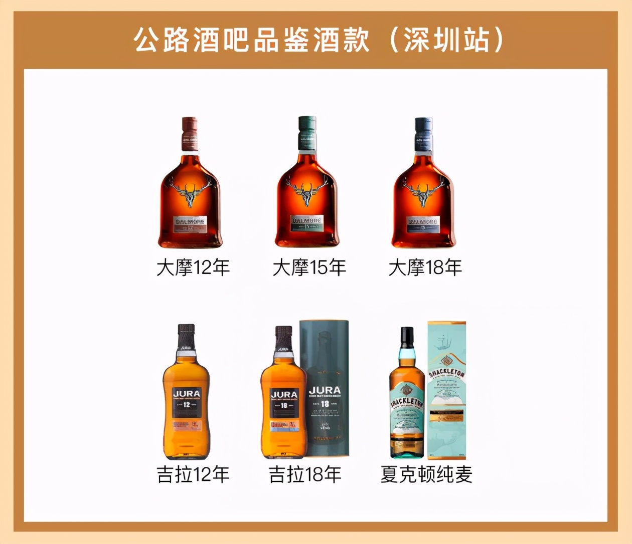 鐧剧摱鍏矾閰掑惂,鐧剧摱閰掑惂