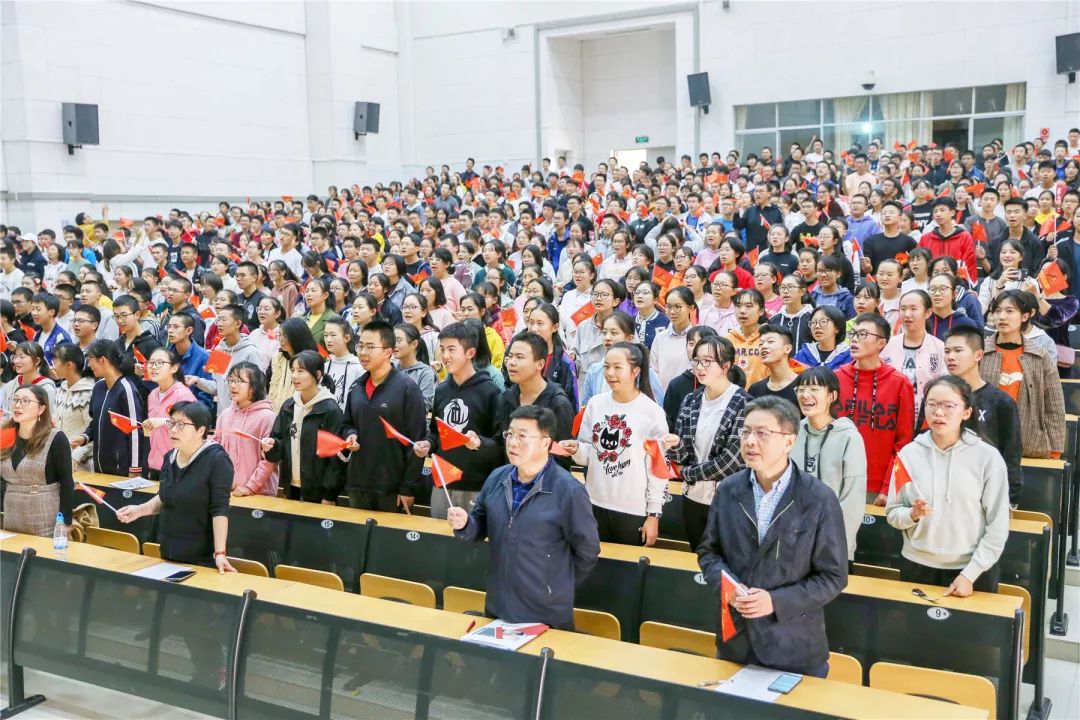 校园资讯广播,校园资讯栏目