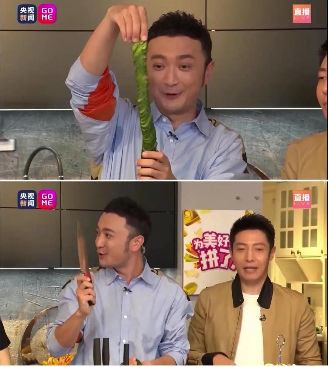 朱广权撒贝宁康辉北京消费季带货,撒贝宁和朱广权央视财经直播