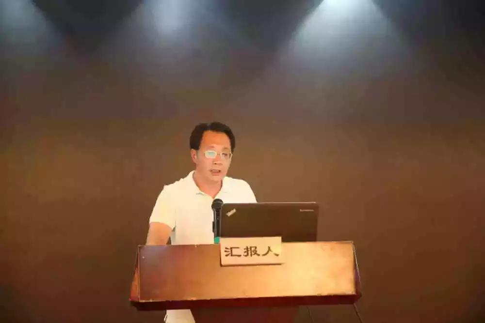 把脉问诊开良方对症下药解难题,年中工作会落地实施方案