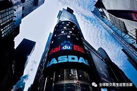 原始股权的巨大魅力,原始股的魅力