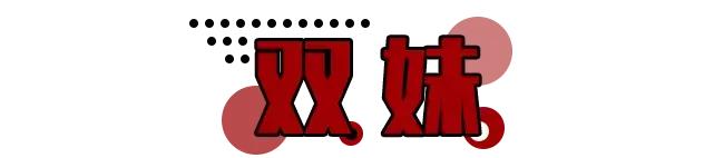 良心推荐5款好用国货,丑哭但便宜好用的良心老国货