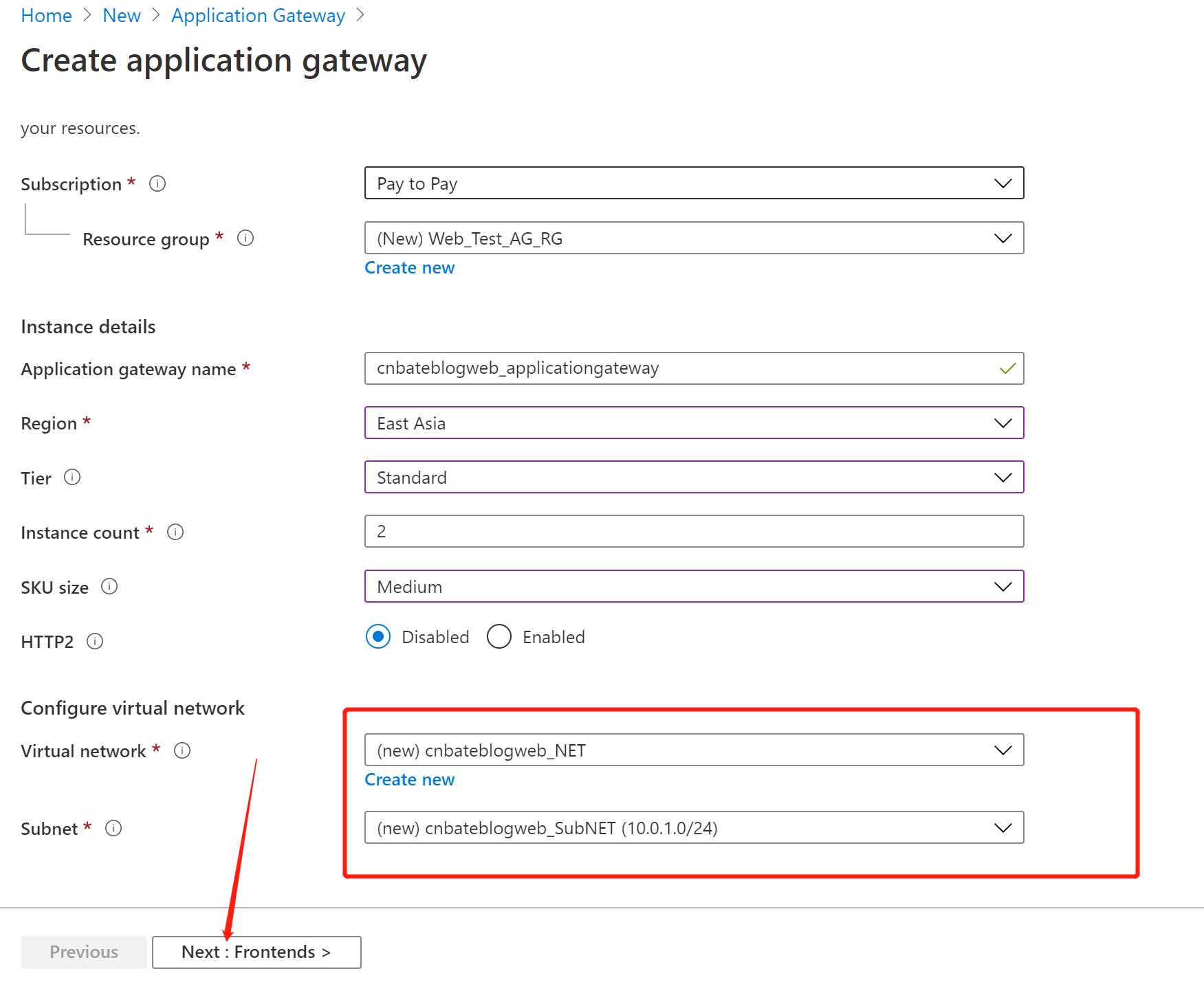 azure负载均衡,azure部署web应用