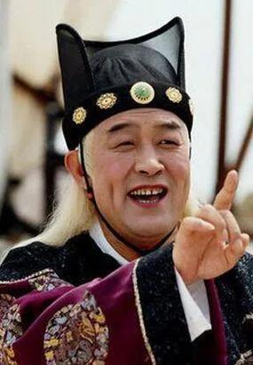 古代太监最大官,古代太监是什么级别