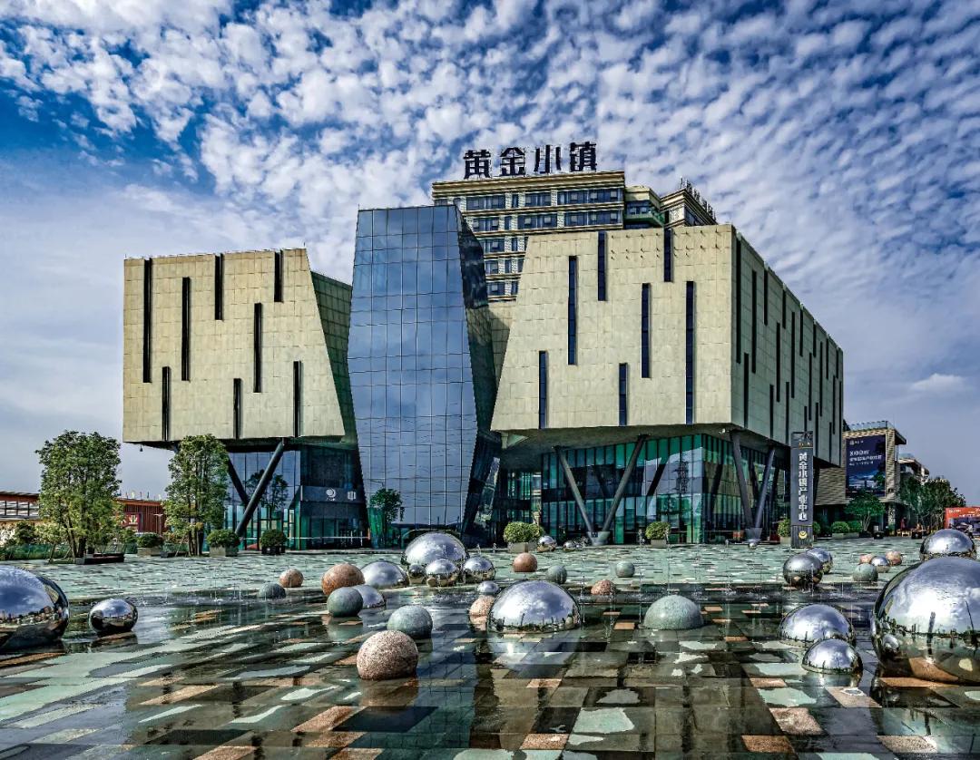 如何持续为企业强赋能?不止是产业园,更是产业催化器