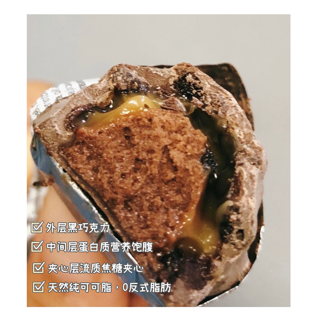 这些提升幸福感的运动好物，每一样都很赞