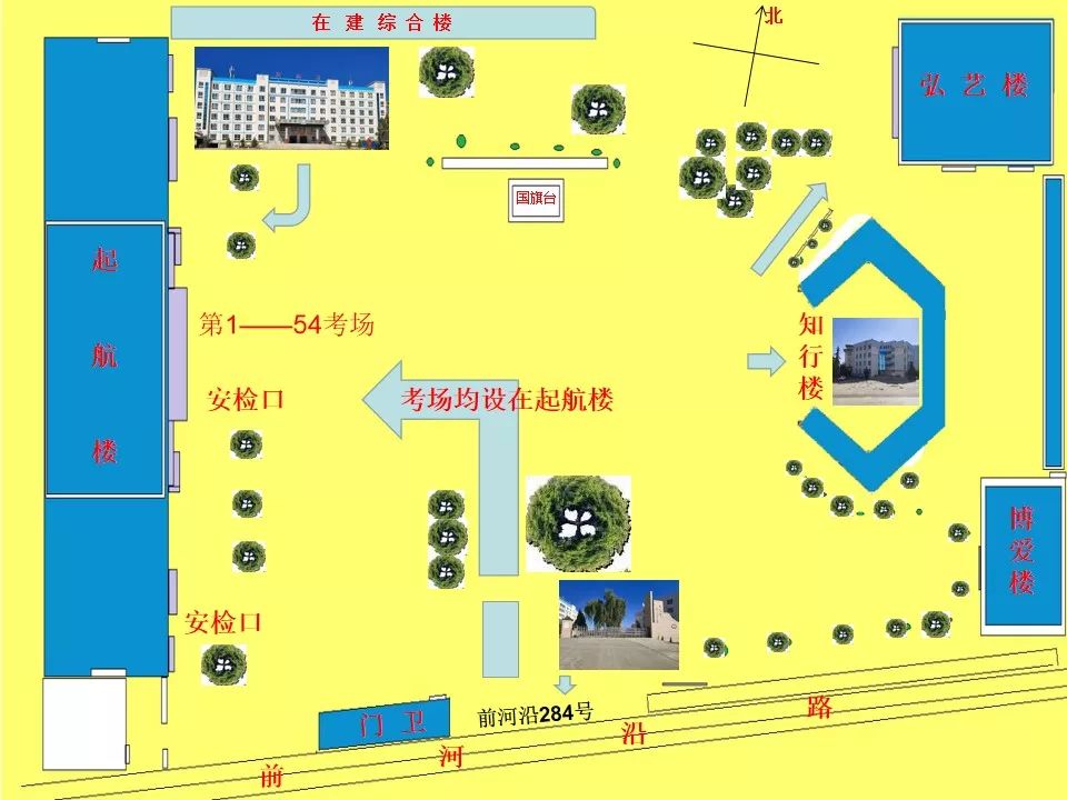 2019临夏州事业单位招录条件,临夏州2019年事业单位招聘真题