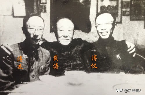 民国辅仁大学,民国辅仁大学旧址