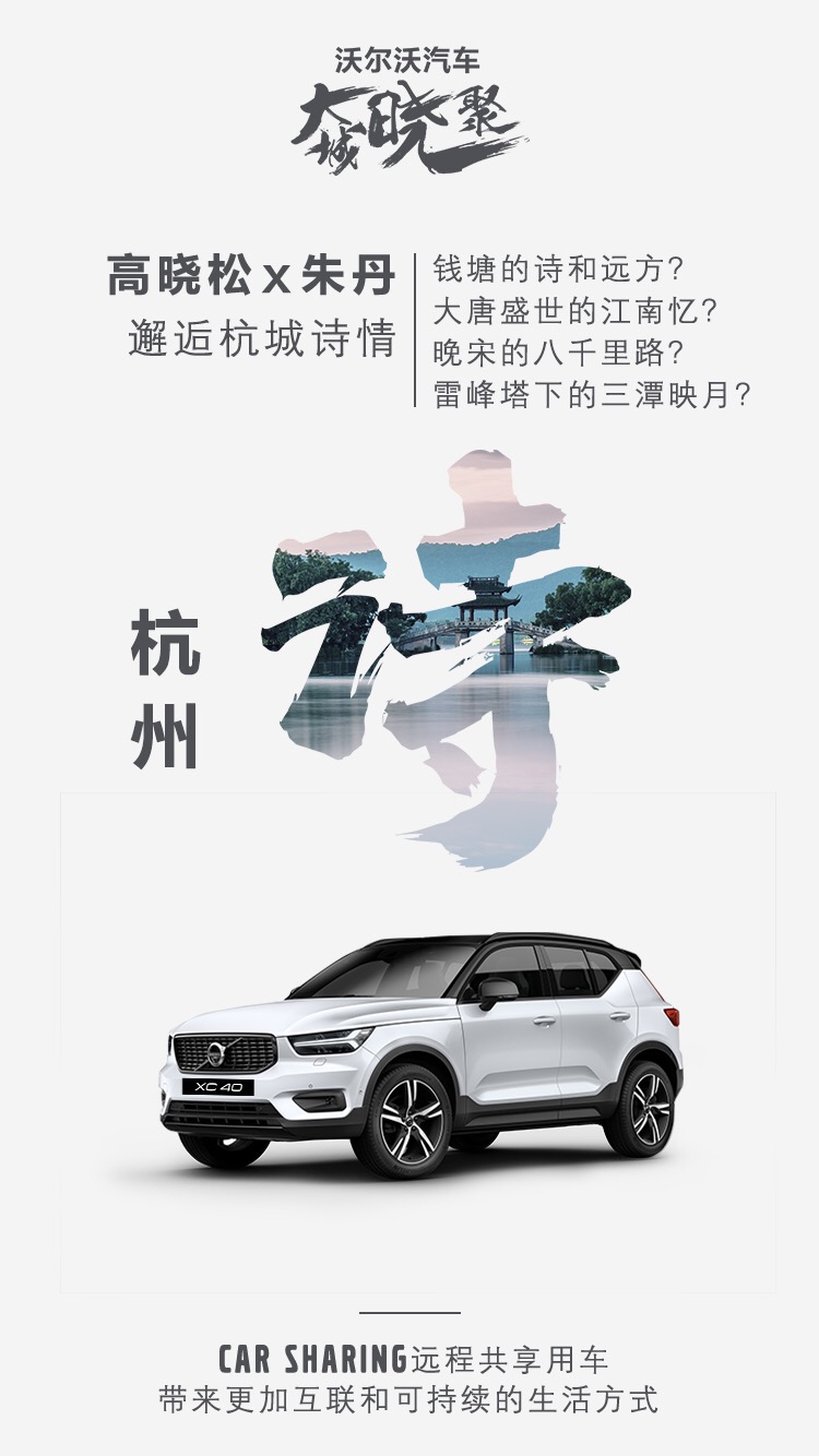 宇尘说车首搭全新动力,宇尘说车最新直播