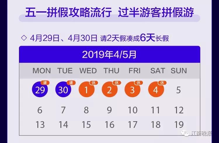 无锡五一旅游人多么,五一无锡旅游人多