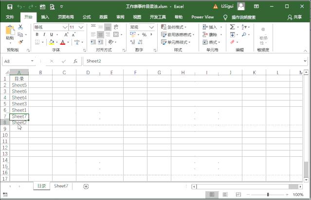 excel表的超链接目录怎么做,excel一键生成目录超链接