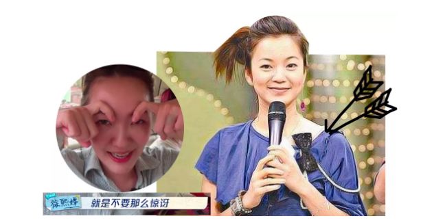 纹绣师眉毛纹不对称神器,纹绣师眉毛画不对称怎么办