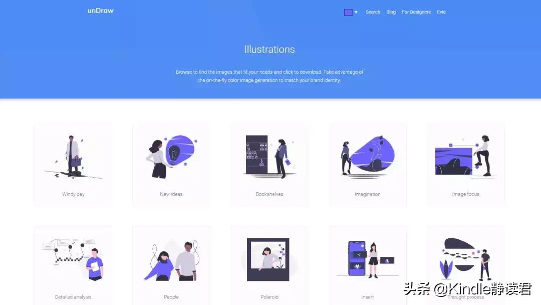 四个超好用的免费网站,相见恨晚的网站