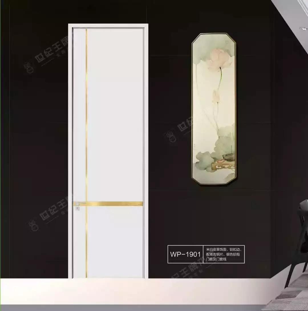 王牌门业最新视频,王牌门业厂家