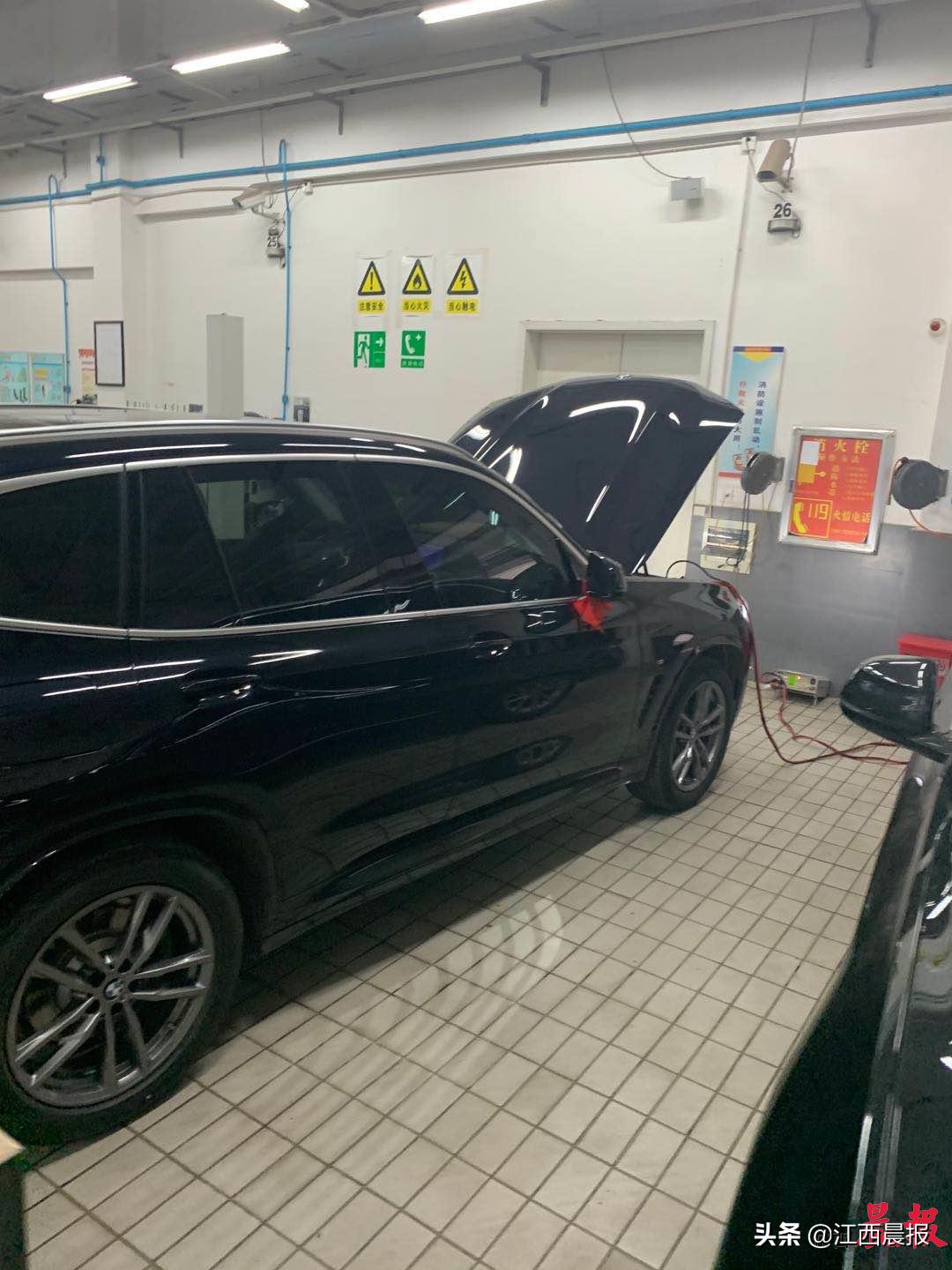 事发南昌宝泽公司,消费者*款贷**买宝马竟成了高价租车!