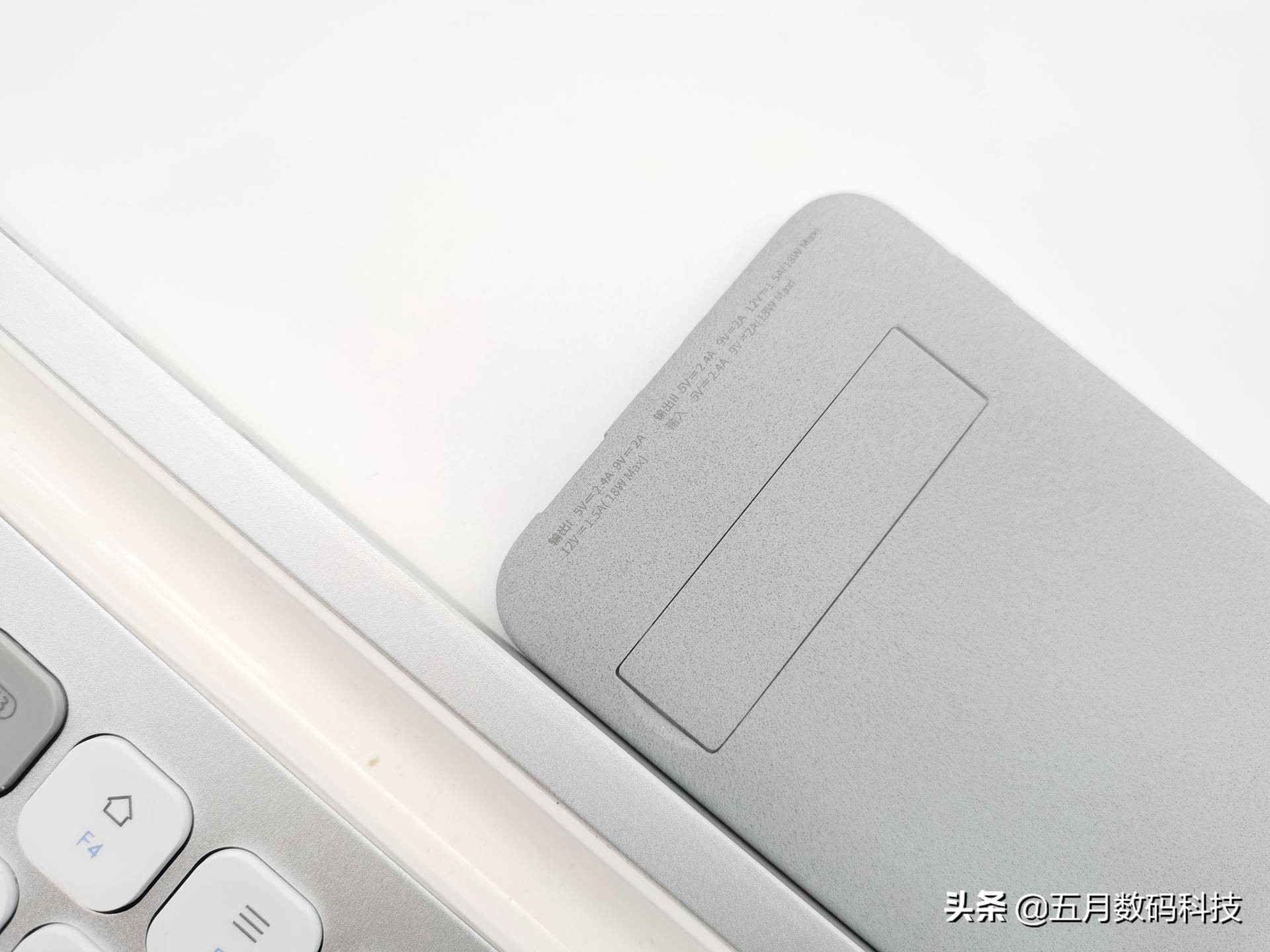 南卡无线充电宝测评,南卡磁吸无线充电宝