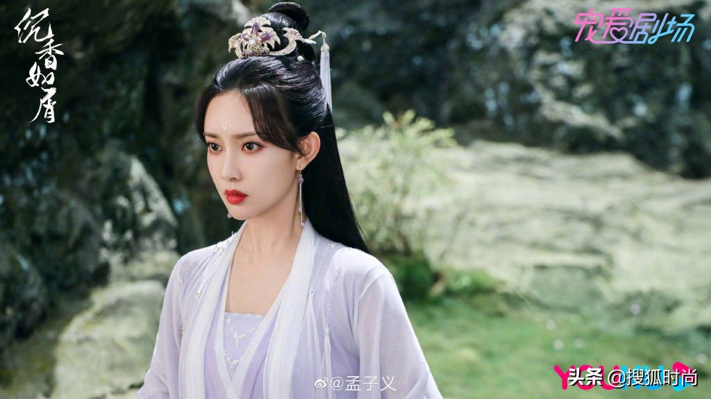 孟子义年度艺能,孟子义高情商瞬间