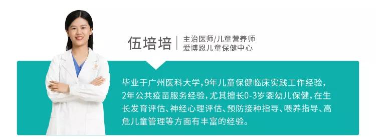 顺产会给孩子带什么菌群,婴儿的菌群来自于产道