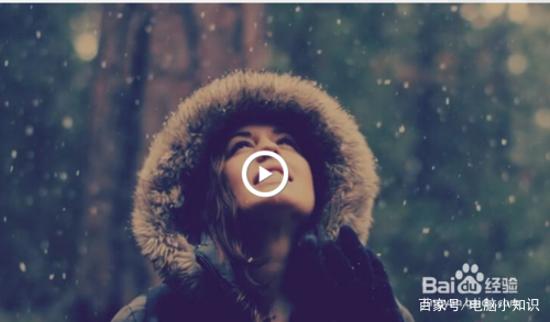 如何在手机中制作抖音短视频