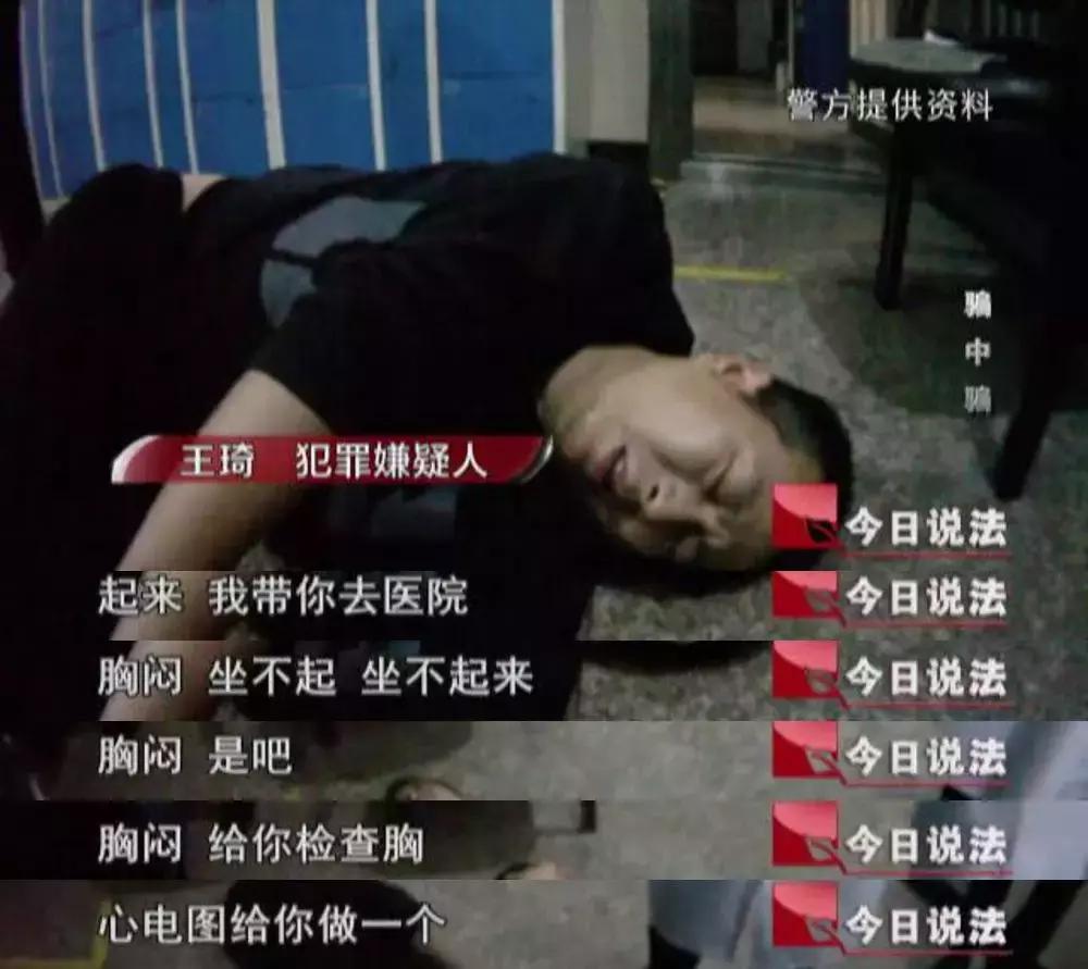 女子追回被骗款,女子被骗407万原因