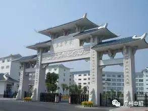 广州市十一区小学排名榜,广州最牛小学排名